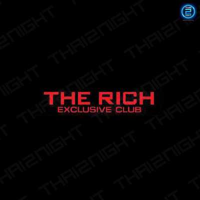 เดอะริช เอ็กซ์คลูซีฟ คลับ (The Rich exclusive club) : สมุทรปราการ (Samut Prakan)