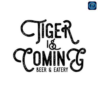 Tiger is coming (ไทเกอร์ อิส คัมมิ่ง) : Nakhon Ratchasima (นครราชสีมา)