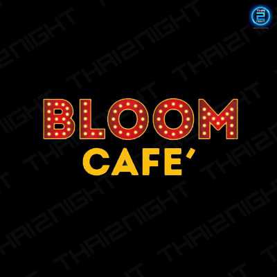 Bloom URT (บลูม ยูอาร์ที สุราษฎร์ธานี) : Surat Thani (สุราษฎร์ธานี)