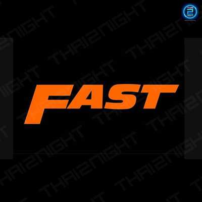 ฟาสท์ นวมินทร์ : กรุงเทพมหานคร