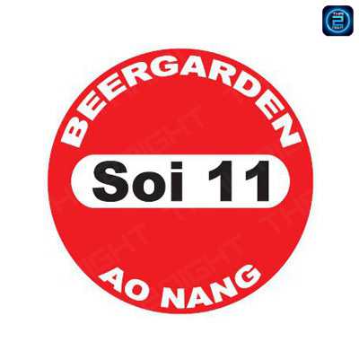 เบียร์การ์เด้น (Beer Garden Soi 11 & Ao Nang Deli Krabi) : กระบี่ (Krabi)