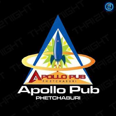 Apollo Pub Phetchaburi