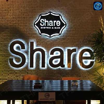 Share Bistro & Bar (แชร์ บิสโทร แอนด์ บาร์) : Khon Kaen (ขอนแก่น)