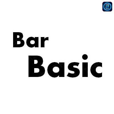 บาร์เบสิค (Bar basiC) : เลย (Loei)