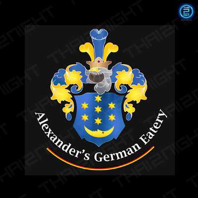 อเล็กซานเดอร์ส เยอรมัน อีทเทอรี (Alexander's German Eatery) : กรุงเทพมหานคร (Bangkok)