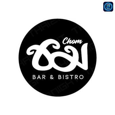 Chom Bar&Bistro : Surat Thani