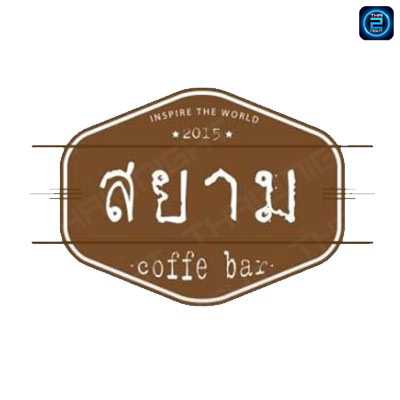 Siam : Surat Thani