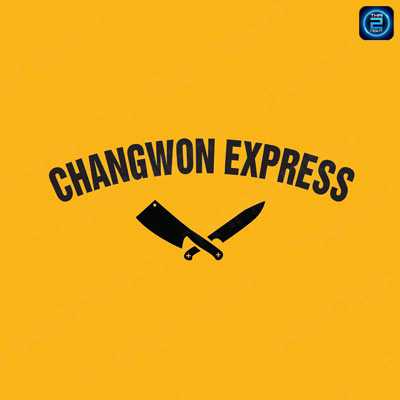 ชางวอน เอกซ์เพรส (Changwon Express) : กรุงเทพมหานคร (Bangkok)