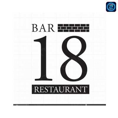 บาร์ 18 & เรสเตอรอง (Bar 18 & restaurant) : เชียงใหม่ (Chiang Mai)