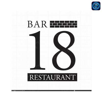 บาร์ 18 & เรสเตอรอง : เชียงใหม่