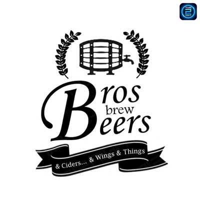 Bros Brew Beers (โบร์ บริว เบียร์) : Bangkok (กรุงเทพมหานคร)