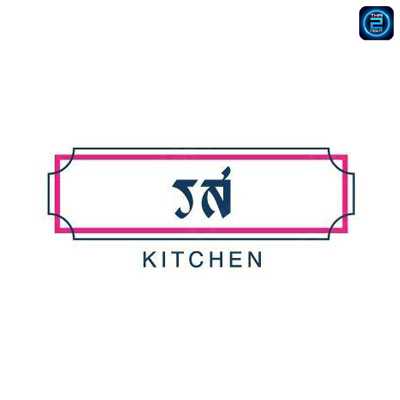 รส Kitchen (Ross Kitchen) : กรุงเทพมหานคร (Bangkok)