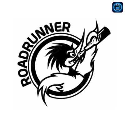 สนุกนึก x Roadrunner (สนุกนึก x Roadrunner) : พิษณุโลก (Phitsanulok)