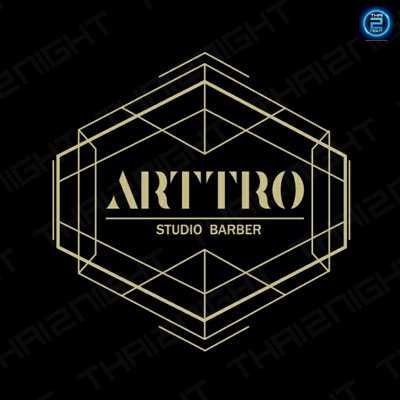 Arttro สตูดิโอ บาร์เบอร์ : กรุงเทพมหานคร