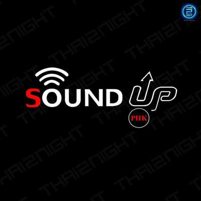 Sound Up Phuket (ซาวด์ อัพ ภูเก็ต) : Phuket (ภูเก็ต)