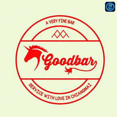 กู๊ดบาร์ แอด ไอคอน (Goodbar at Icon Park) : เชียงใหม่ (Chiang Mai)