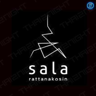 ศาลารัตนโกสินทร์ (sala rattanakosin Bangkok) : กรุงเทพมหานคร (Bangkok)