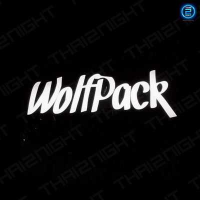 Wolfpack by SpringBreak Bar (วูล์ฟแพ็ค) : Bangkok (กรุงเทพมหานคร)