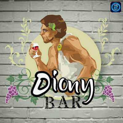 Diony bar (ไดโอนิ บาร์) : Samut Songkhram (สมุทรสงคราม)