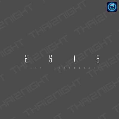 ทู-ซิส : อุดรธานี