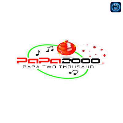ปาปา 2000 ชุมพร