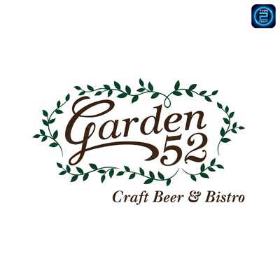 Garden 52 Craft Beer & Bistro (การ์เด้น 52 คราฟท์เบียร์  แอนด์ บิสโทร) : Bangkok (กรุงเทพมหานคร)