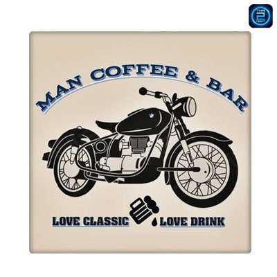 MAN Coffee & BAR (แมน คอฟฟี่ แอนด์ บาร์) : Bangkok (กรุงเทพมหานคร)