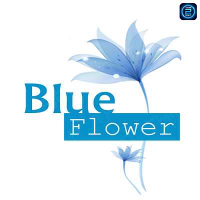 บลูฟลาวเวอร์บาร์ (Blue Flower Bar) : ชลบุรี (Chon Buri)