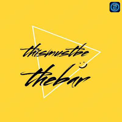 This must be the bar : Bangkok This must be the bar : Bangkok