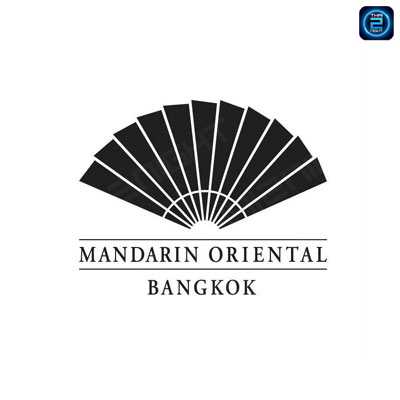 แมนดาริน โอเรียนเต็ล (Mandarin Oriental, Bangkok) : กรุงเทพมหานคร (Bangkok)