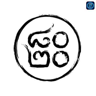 80/20 บีเคเค : กรุงเทพมหานคร