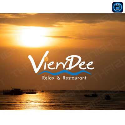 ร้านอาหารวิวดี อ่างศิลา : ชลบุรี
