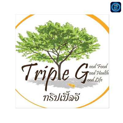 ทริปเปิ้ล จี (Triple G) : กรุงเทพมหานคร (Bangkok)