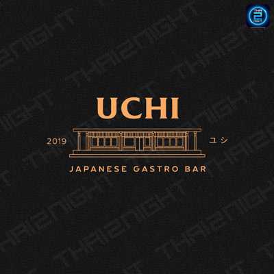 Uchi Japanese Gastro Bar (ยูชิ เจแปนนิส เกสโตร บาร์) : Chiang Mai (เชียงใหม่)