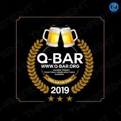 คิวบาร์ (Q-BAR) : กรุงเทพมหานคร (Bangkok)