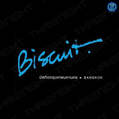 บิสกิต บาร์แอนด์คาเฟ่ (Biscuit Bar & Café) : กรุงเทพมหานคร (Bangkok)