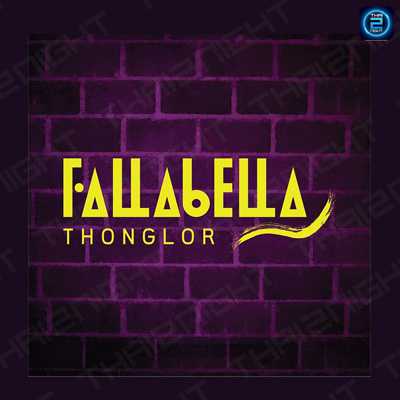 Fallabella Thonglor (ฟาลาเบลล่า ทองหล่อ) : Bangkok (กรุงเทพมหานคร)