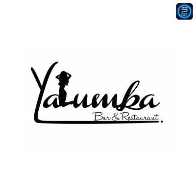ยาลูมบา บาร์ แอนด์ เรสเตอรองท์ (Yalumba Bar&Restaurant) : ภูเก็ต (Phuket)