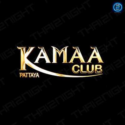 คามะ คลับ พัทยา (Kamaa Club Pattaya) : ชลบุรี (Chon Buri)