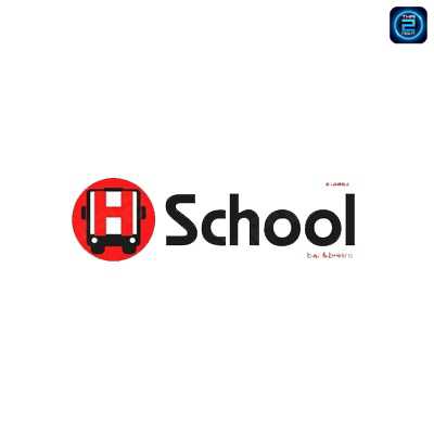 H School Surin : Suphan Buri