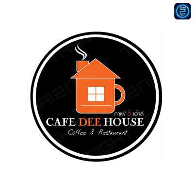 CAFE DEE HOUSE - Bangsaen (คาเฟ่ ดี เฮ้าส์ บางแสน) : Chon Buri (ชลบุรี)