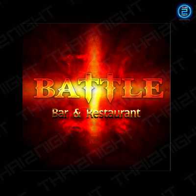 Battle Bar & Restaurant (แบทเทิล​ บาร์) : Bangkok (กรุงเทพมหานคร)