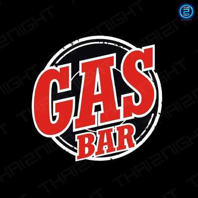 แก๊สบาร์ มหานคร (GasBar) : กรุงเทพมหานคร (Bangkok)