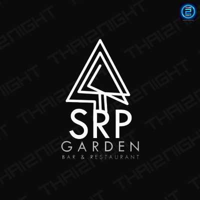 SRP Garden Bar&Restaurant (เอสอาร์พี การ์เด้น บาร์ แอนด์ เรสเตอรอง) : Bangkok (กรุงเทพมหานคร)