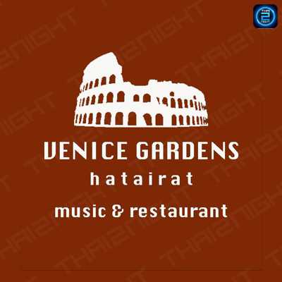 Venice Gardens pub&restaurant (เวนิส การ์เด้น ผับ แอนด์ เรสเตอรองท์) : Bangkok (กรุงเทพมหานคร)