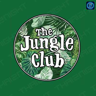 เดอะ จังเกิ้ล คลับ (The Jungle Club) : สุราษฎร์ธานี (Surat Thani)