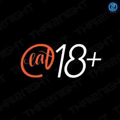 Eatat18+ : กรุงเทพมหานคร