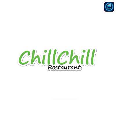 Chill Chill Restaurant (ชิลล์ ชิลล์ เรสเตอรองท์ เลียบด่วน-รามอินทรา) : Bangkok (กรุงเทพมหานคร)