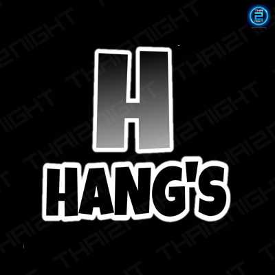 Hang's k.3 (แฮงค์ คลอง3) : Bangkok (กรุงเทพมหานคร)