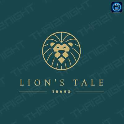 Lion's Tale Bar & Restaurant Trang (ไลออนส์ เทล บาร์ แอนด์ เรสเตอรอง) : Trang (ตรัง)